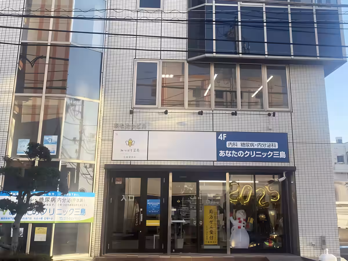 画像6