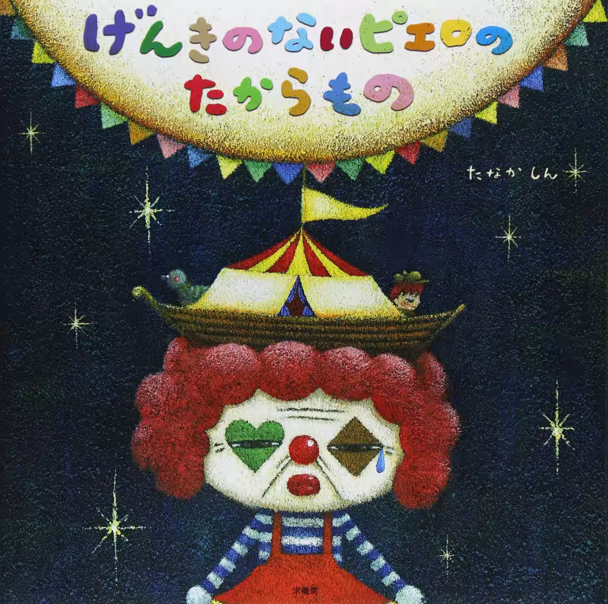 画像11