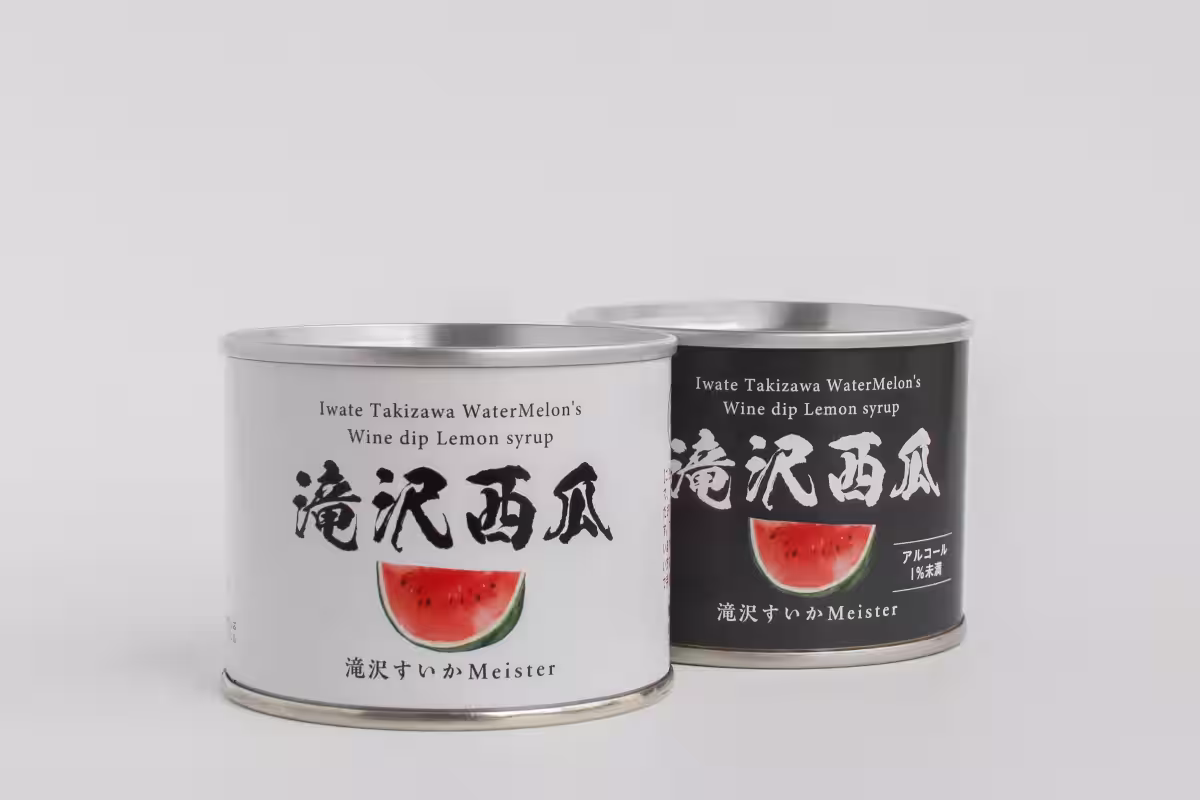 画像11