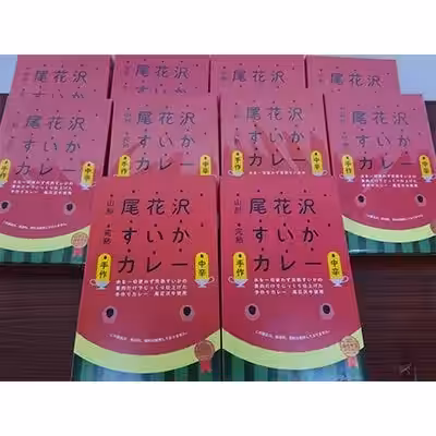 画像12
