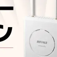 無料モニター募集