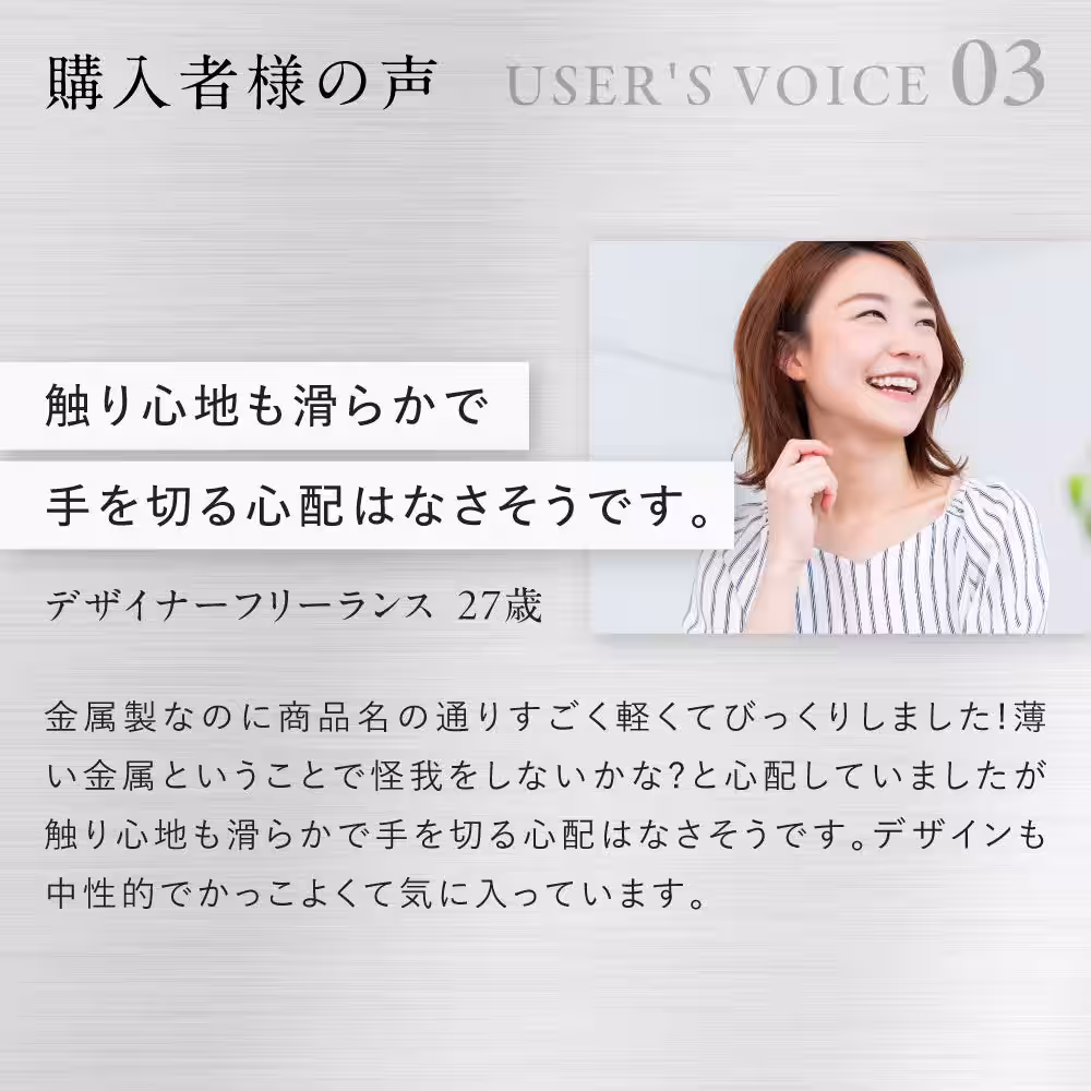 画像22