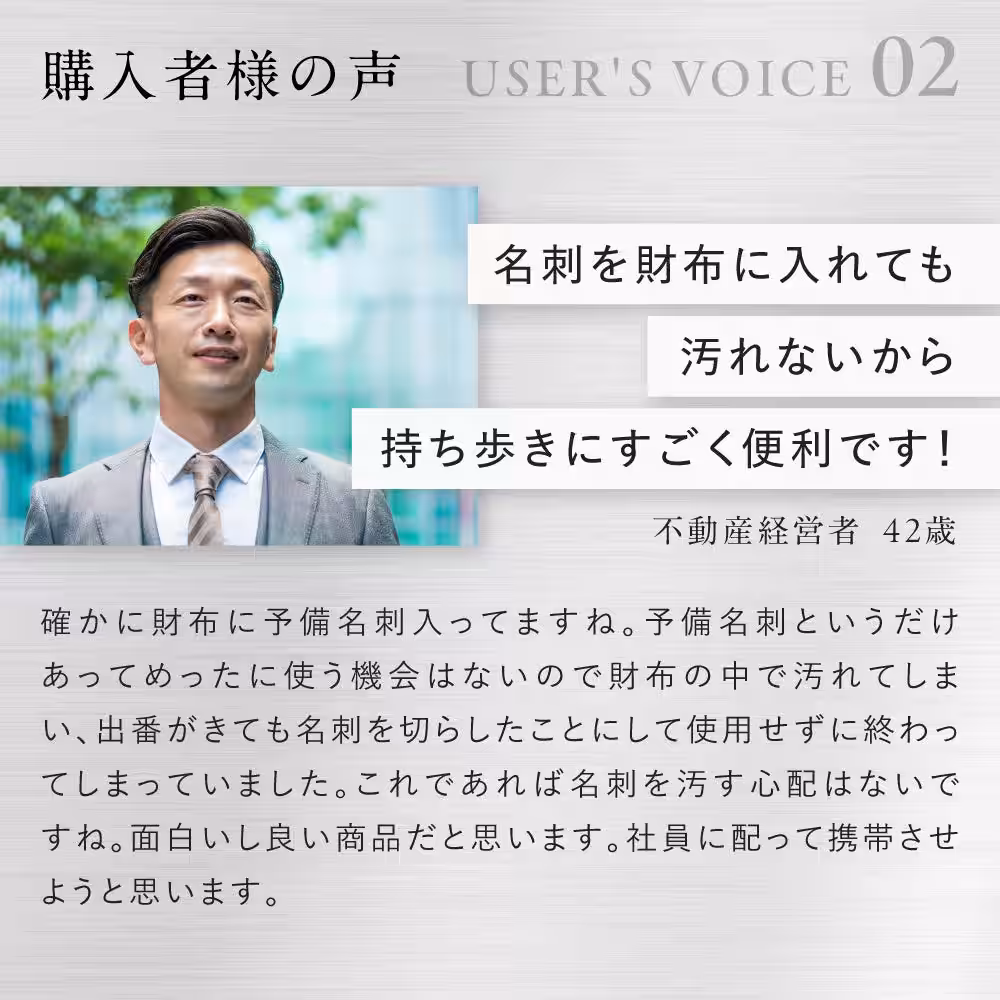 画像21