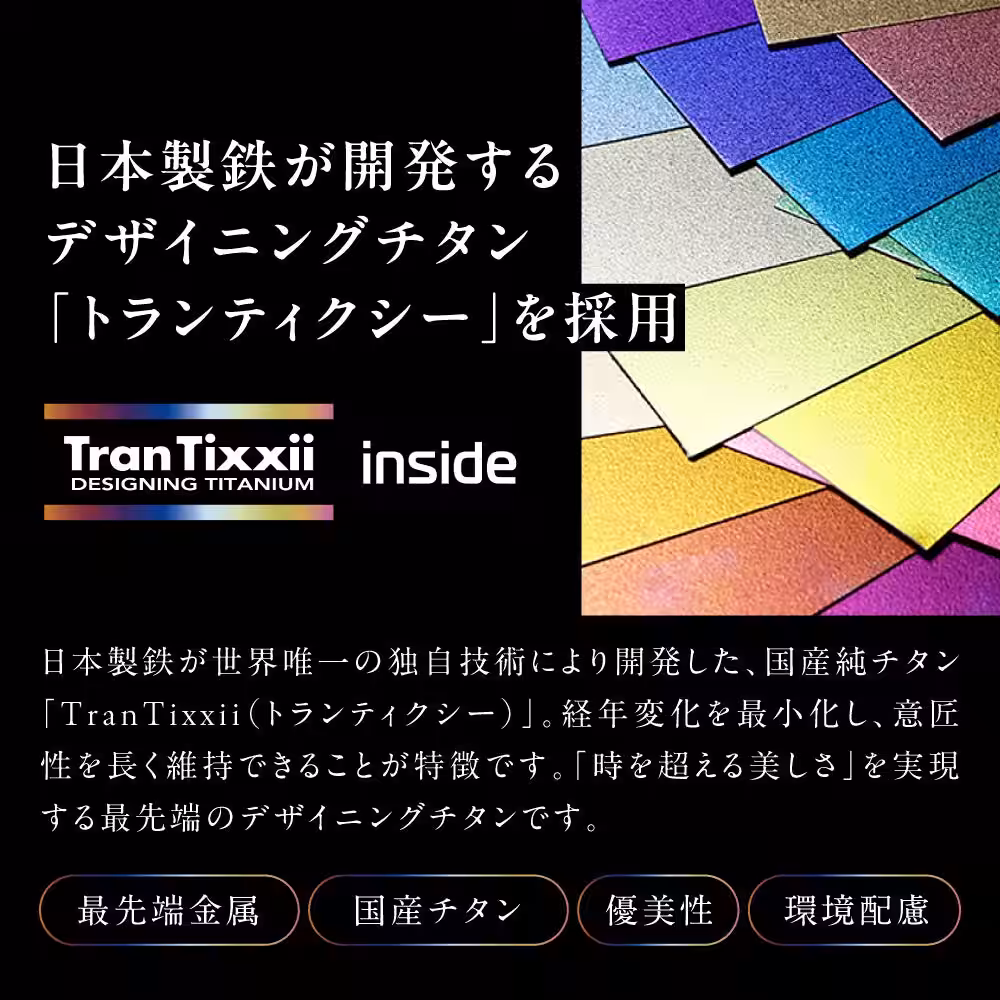 画像16