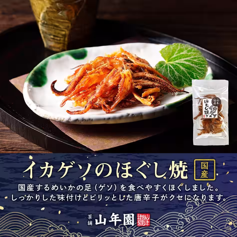 画像4