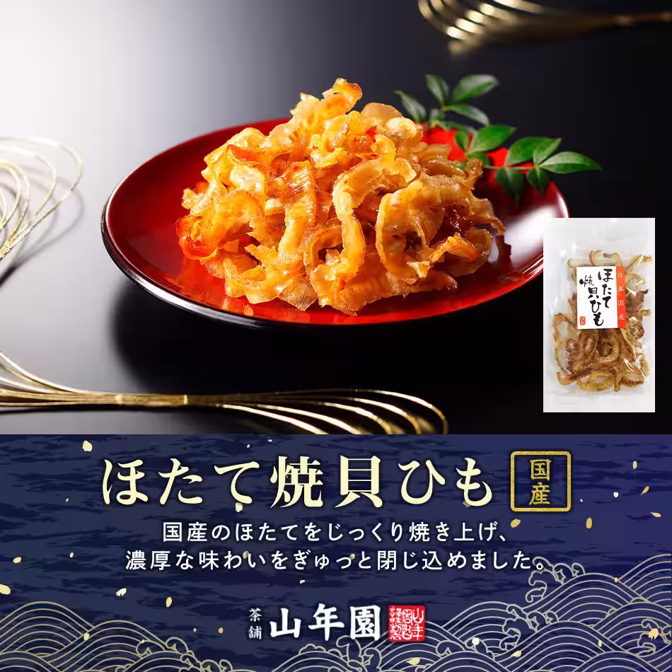 画像9