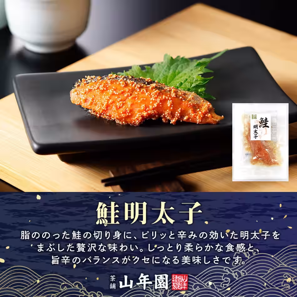 画像11
