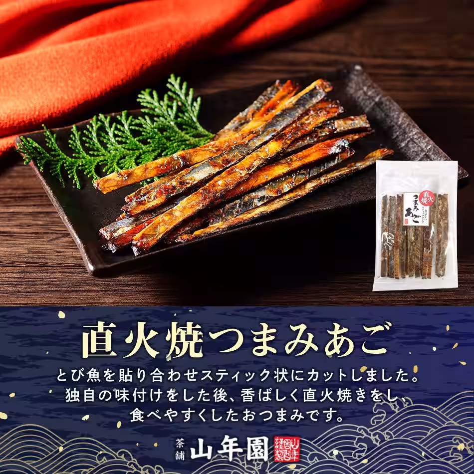 画像10