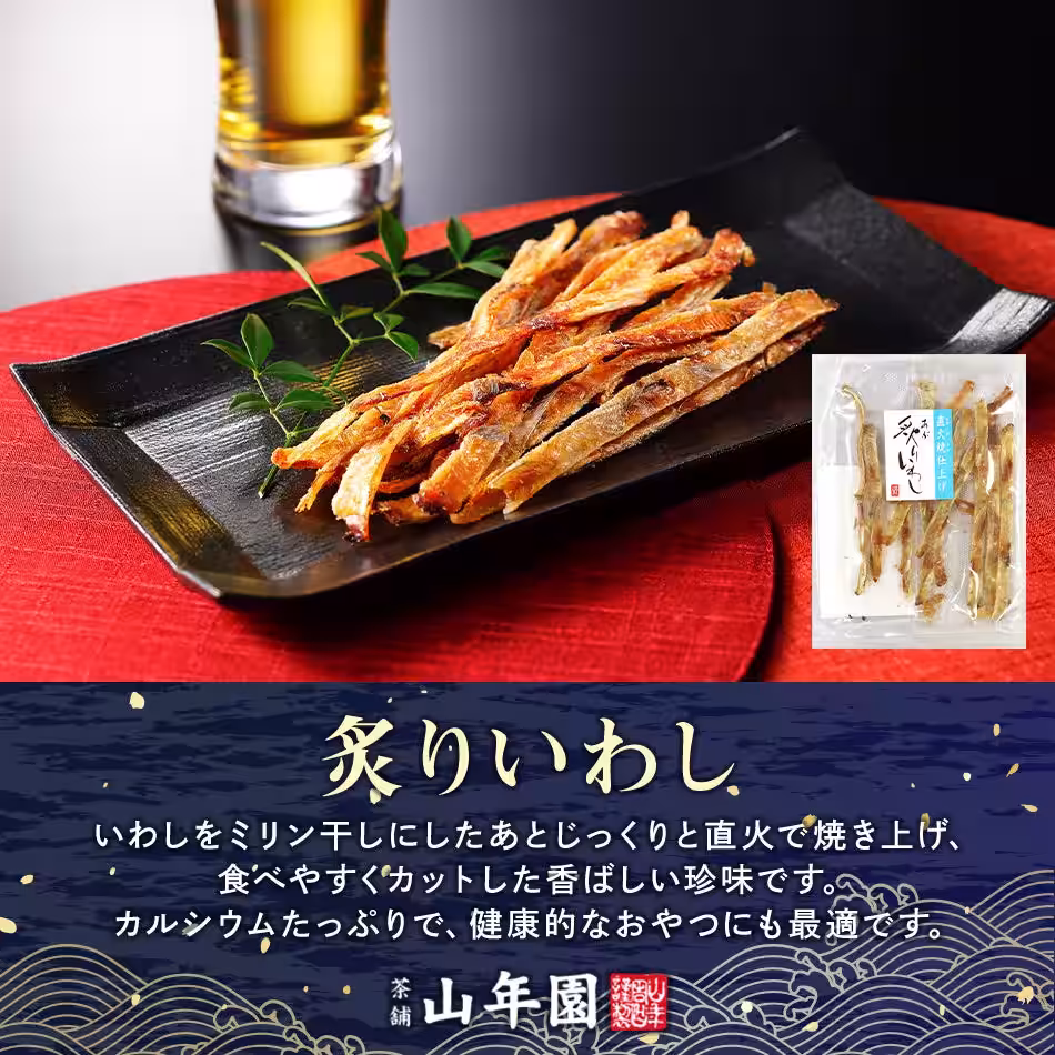 画像6