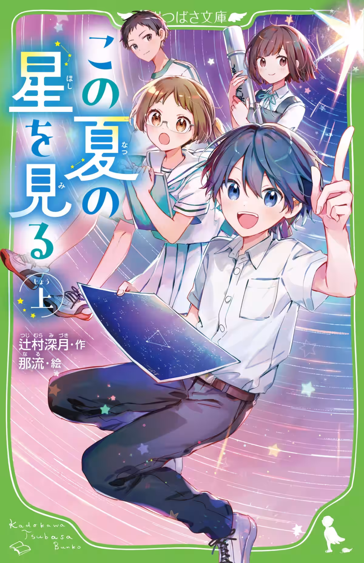 画像4