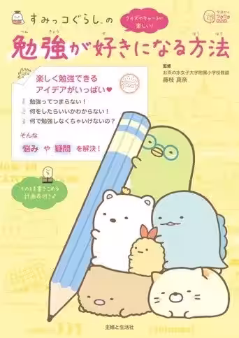 画像9