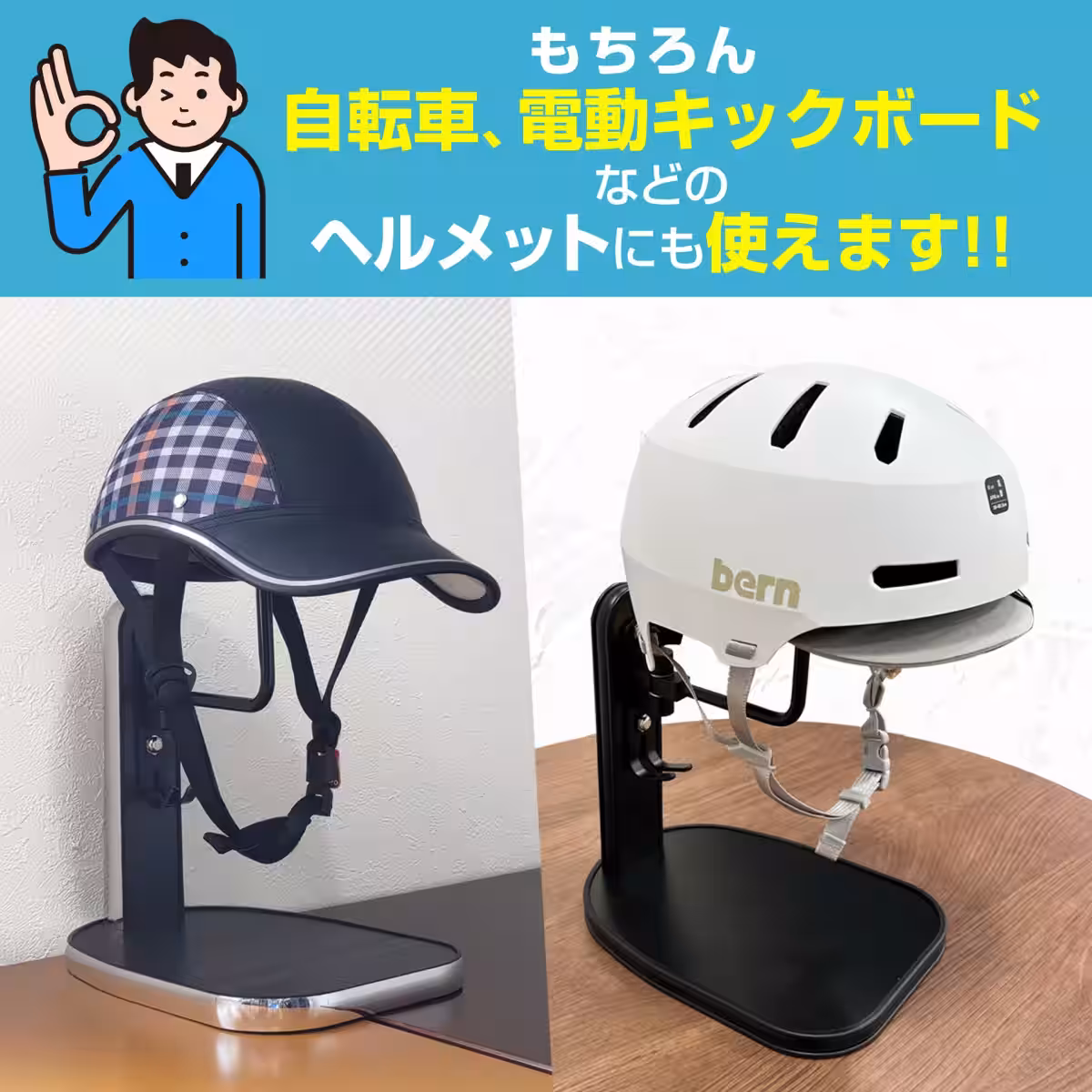 画像29
