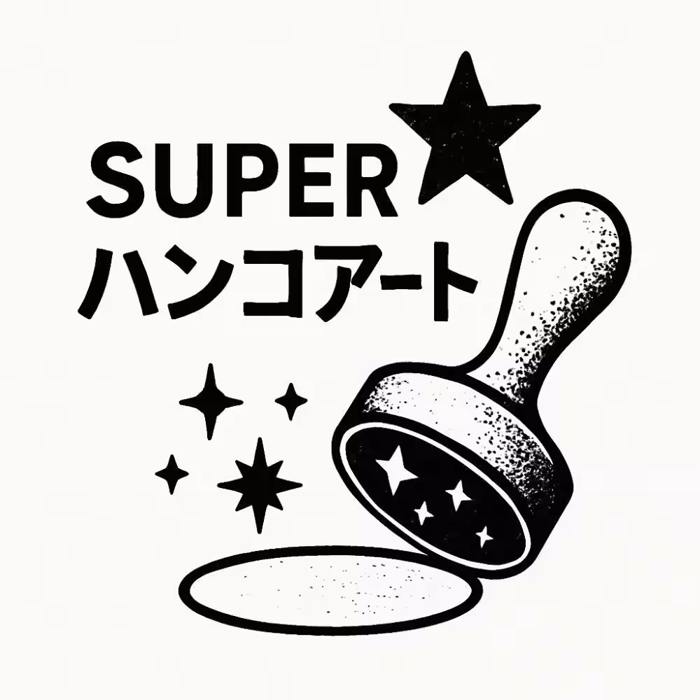 画像22