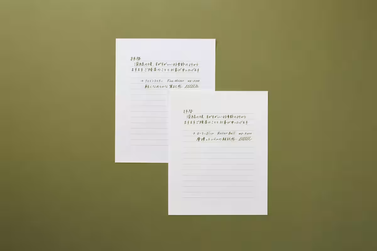 画像7