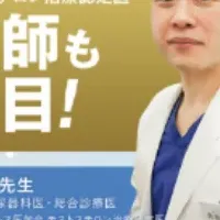 D2C商品の成功法則