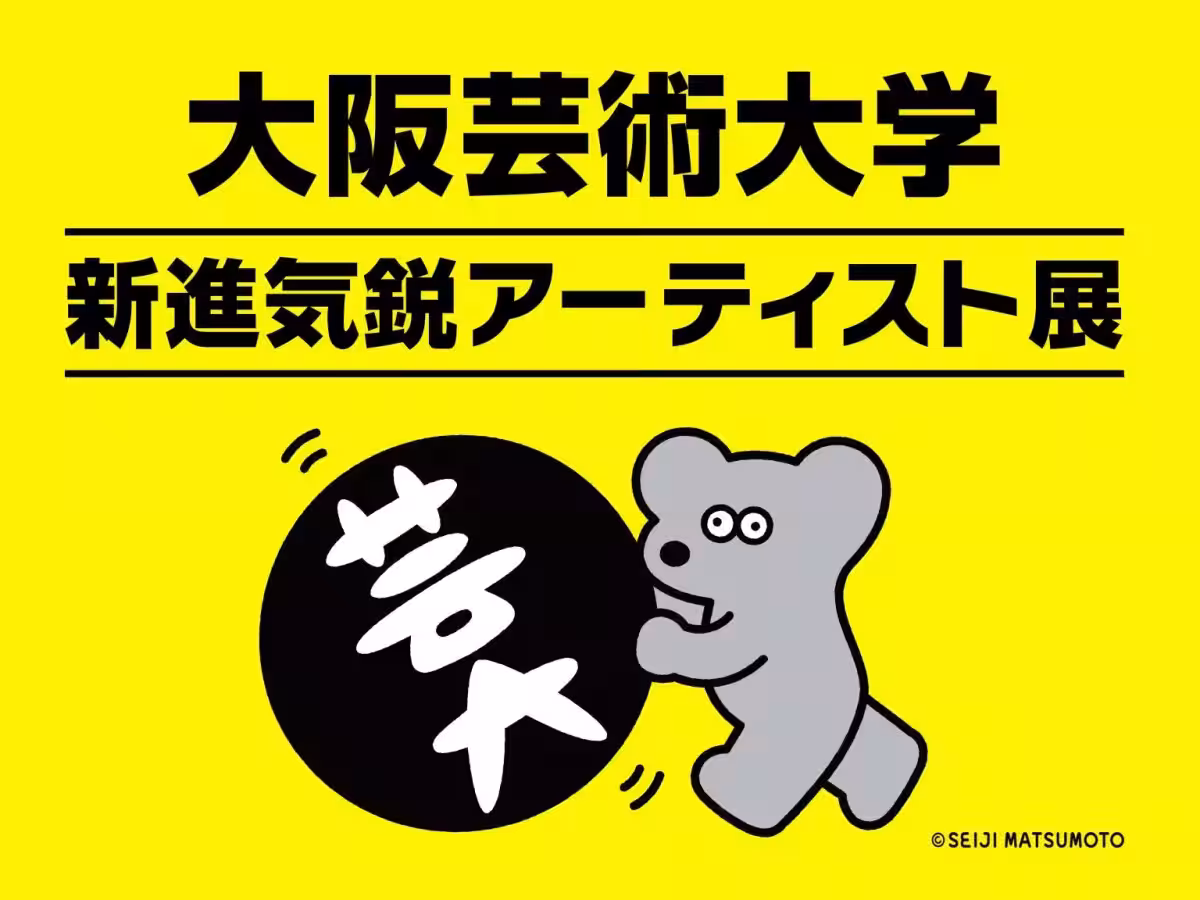 画像12