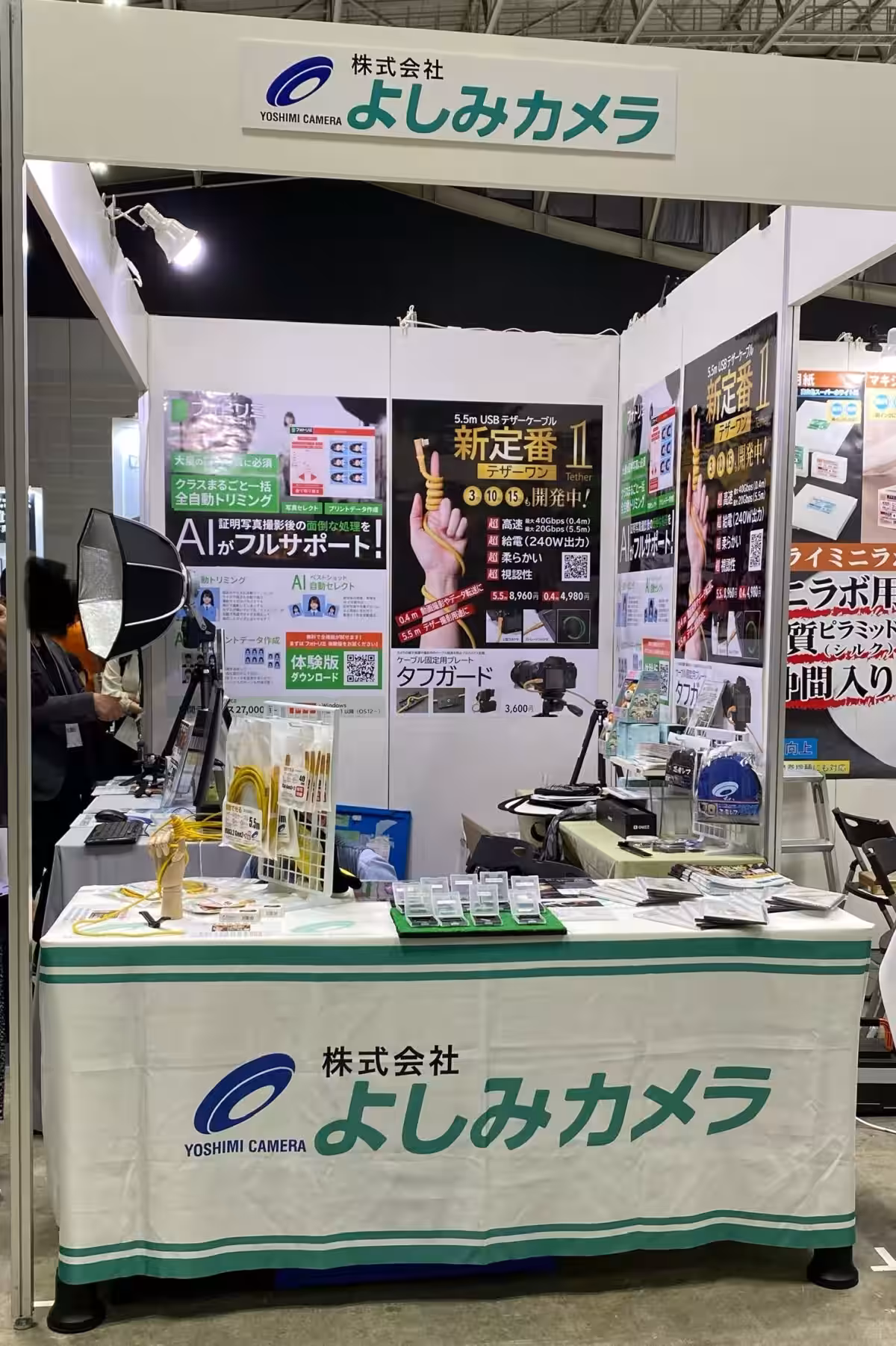 画像2