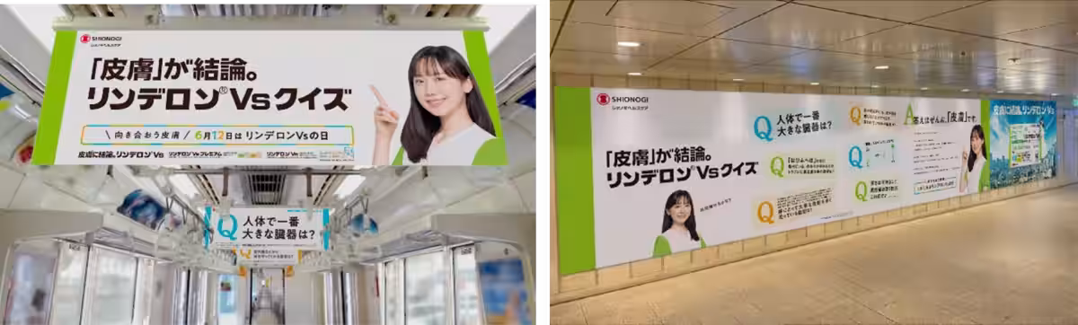 画像10