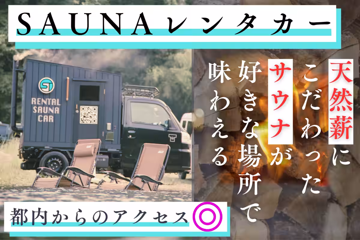 画像16