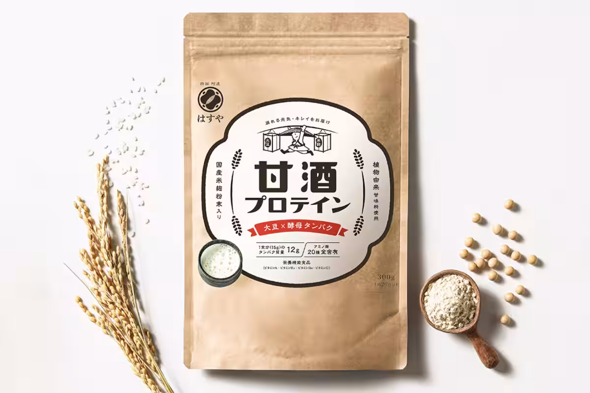 画像6
