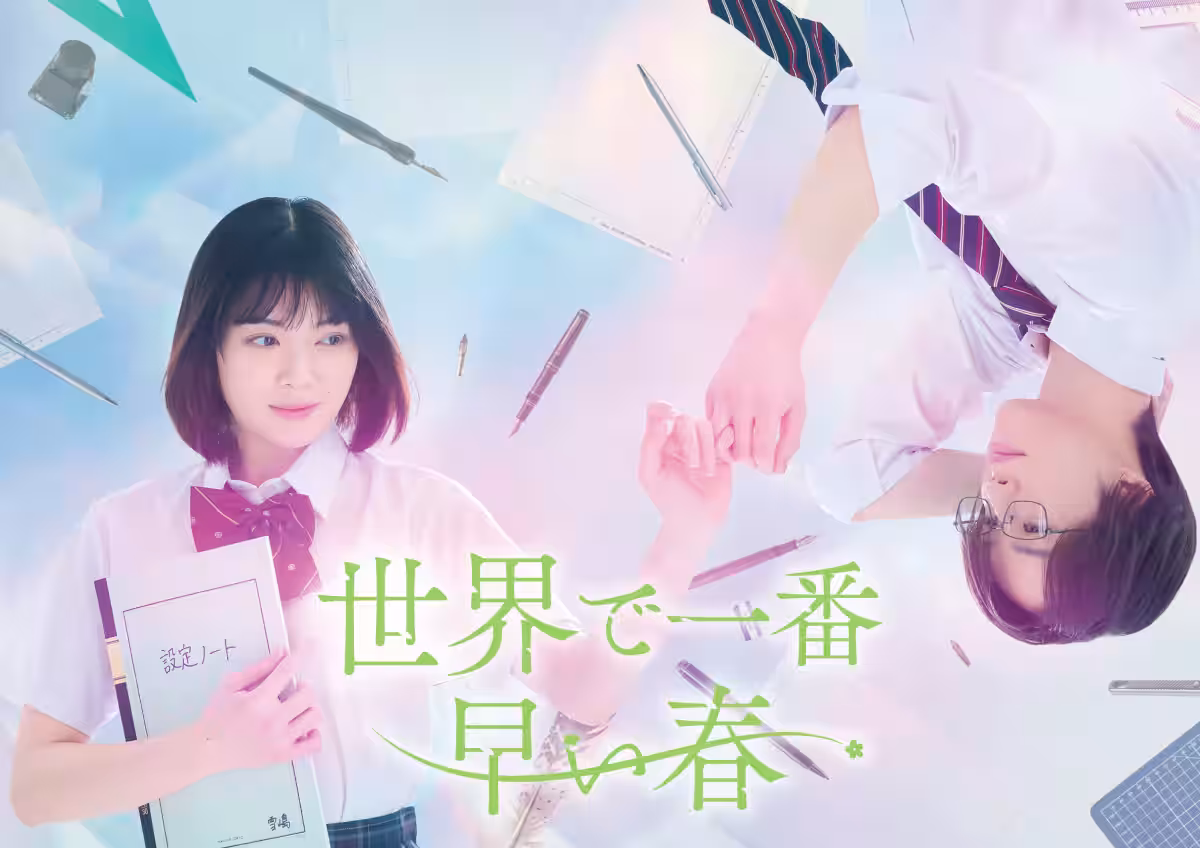 画像1