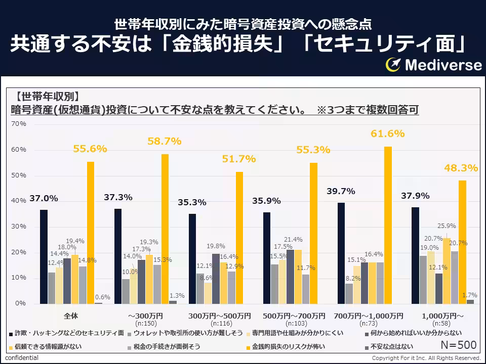 画像12