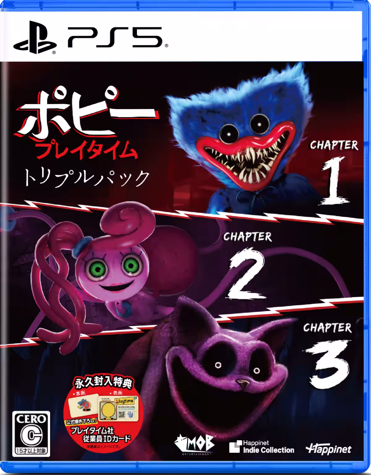 画像20