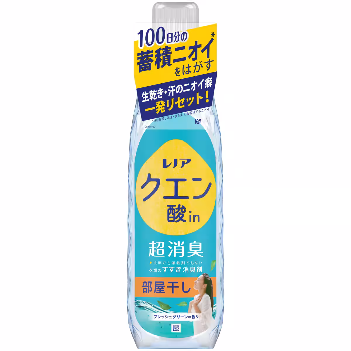 画像7
