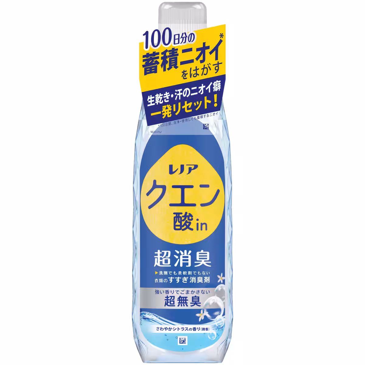 画像9