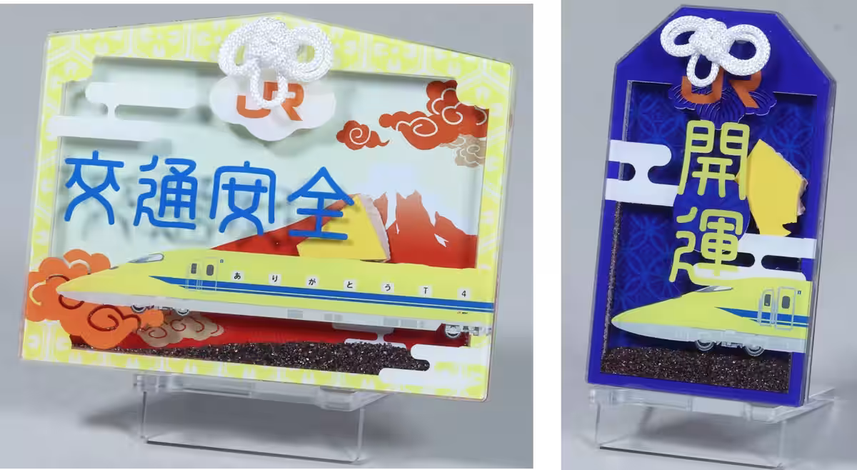 画像3