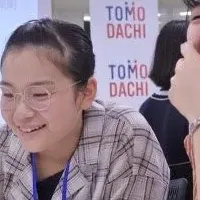 TOMODACHIセミナー