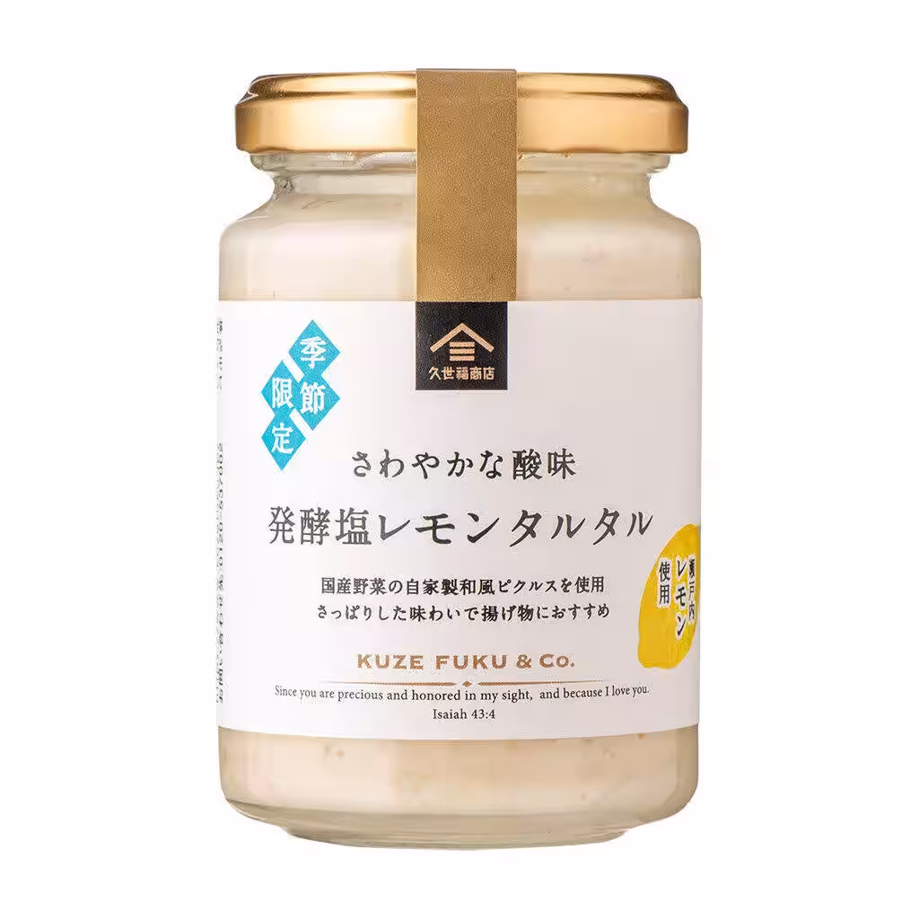 画像8