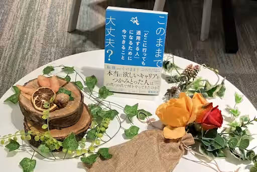 画像6