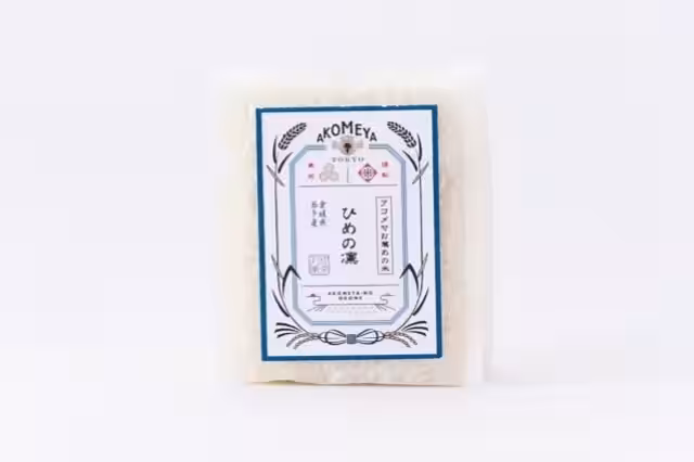 画像13