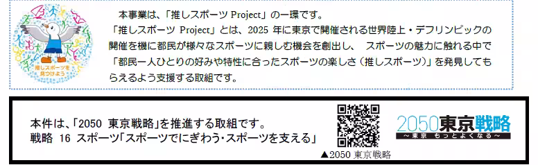 画像18