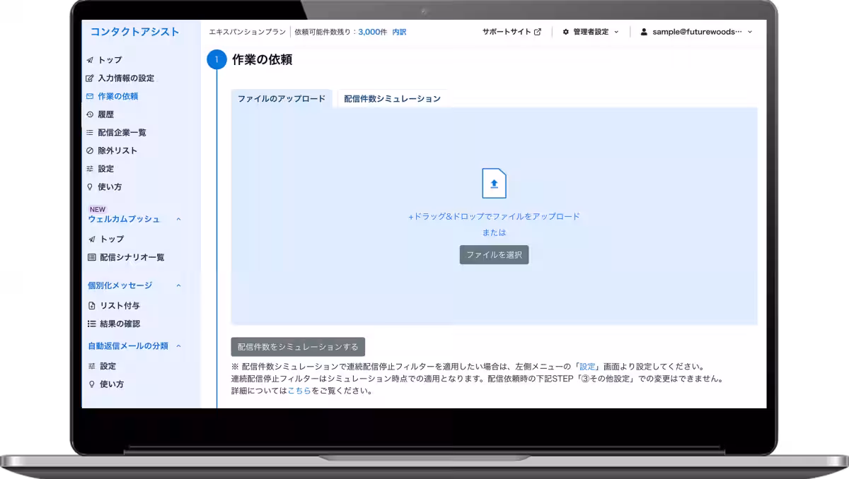 画像6