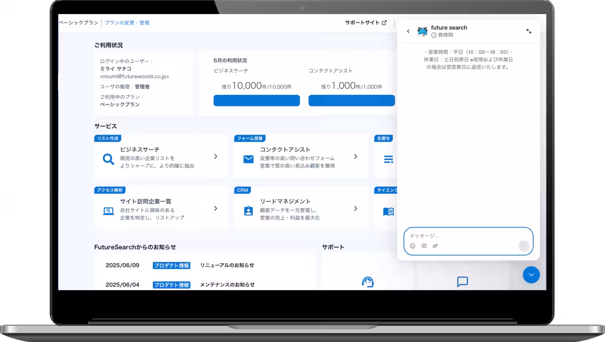 画像8