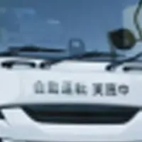 自動運転トラックの挑戦