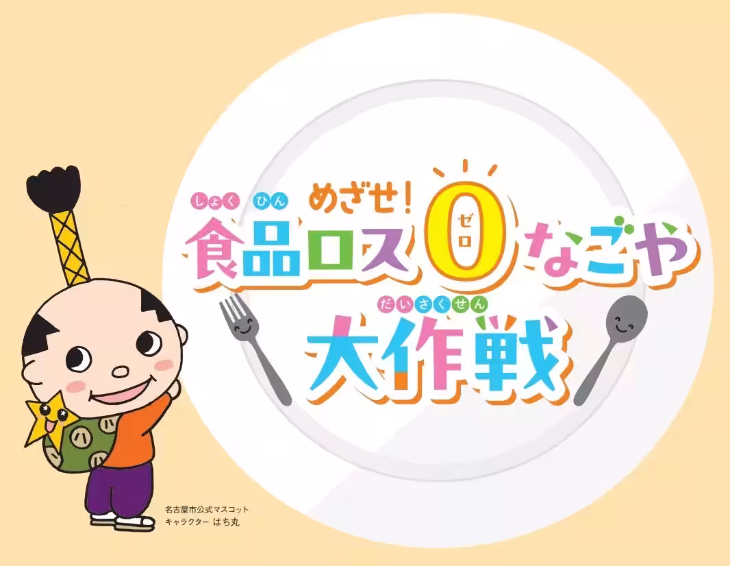 画像16