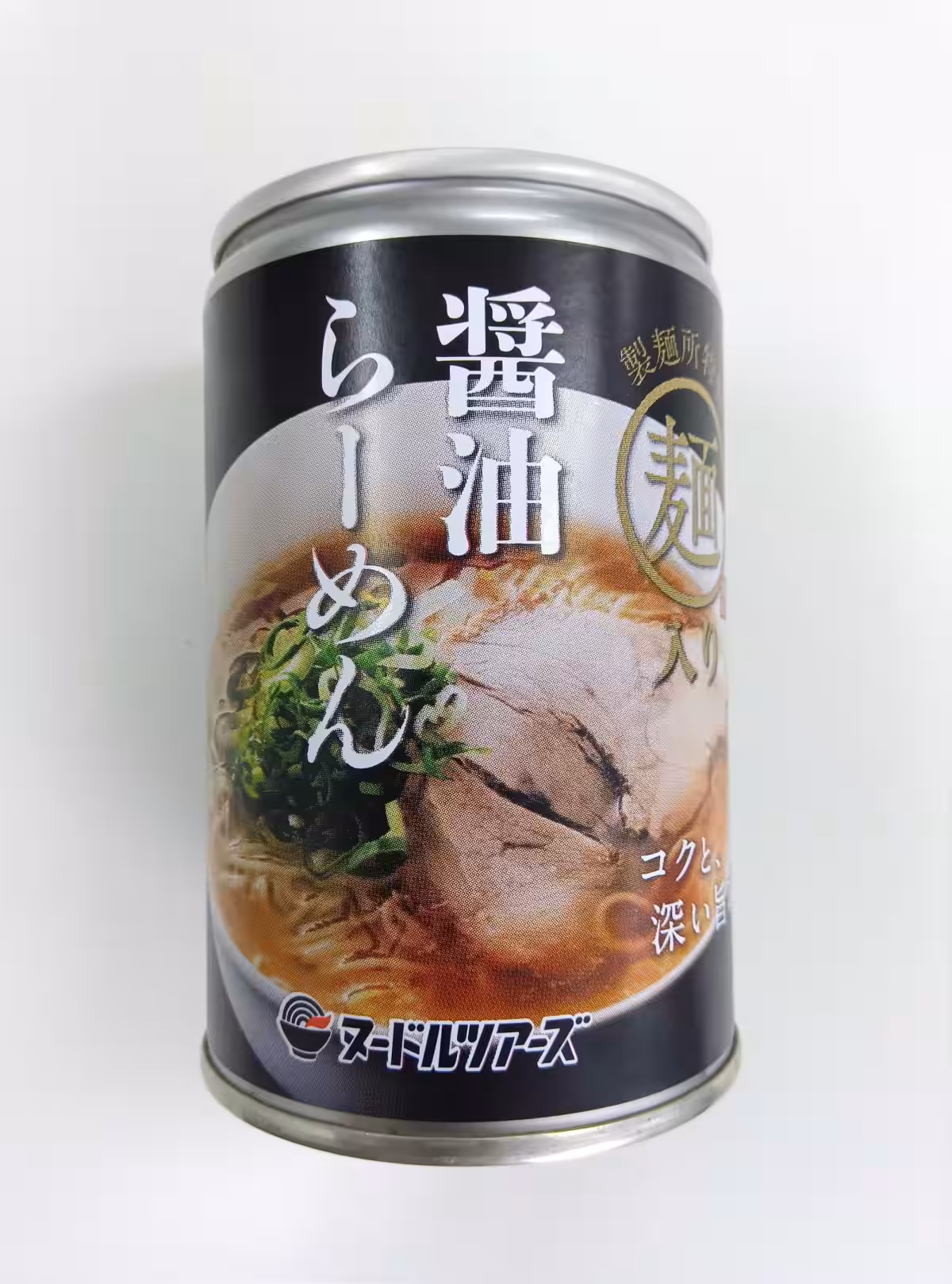 画像2