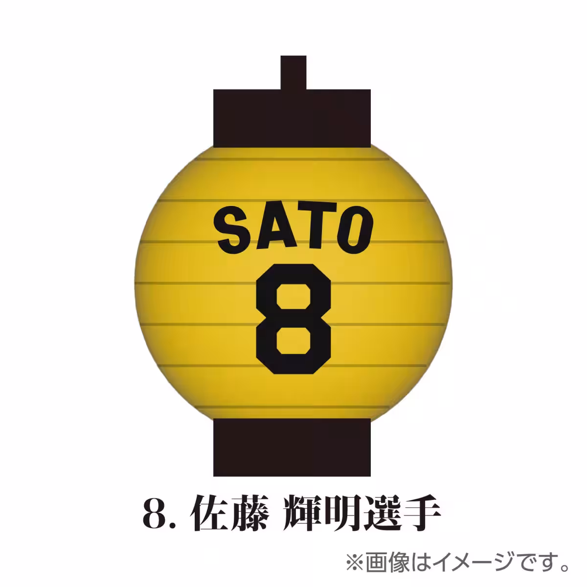 画像11