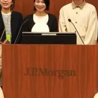 女性のキャリア支援