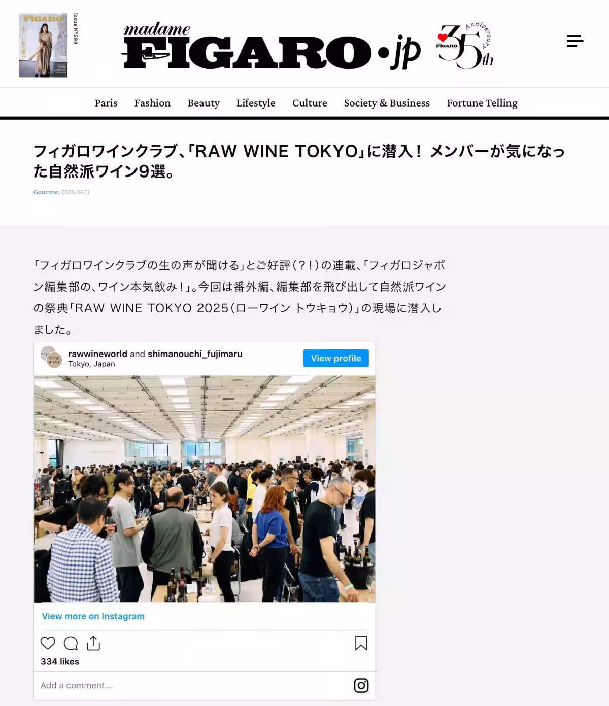 画像6