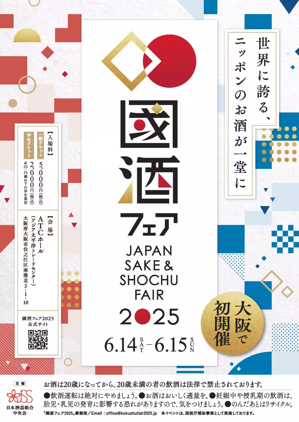 画像20