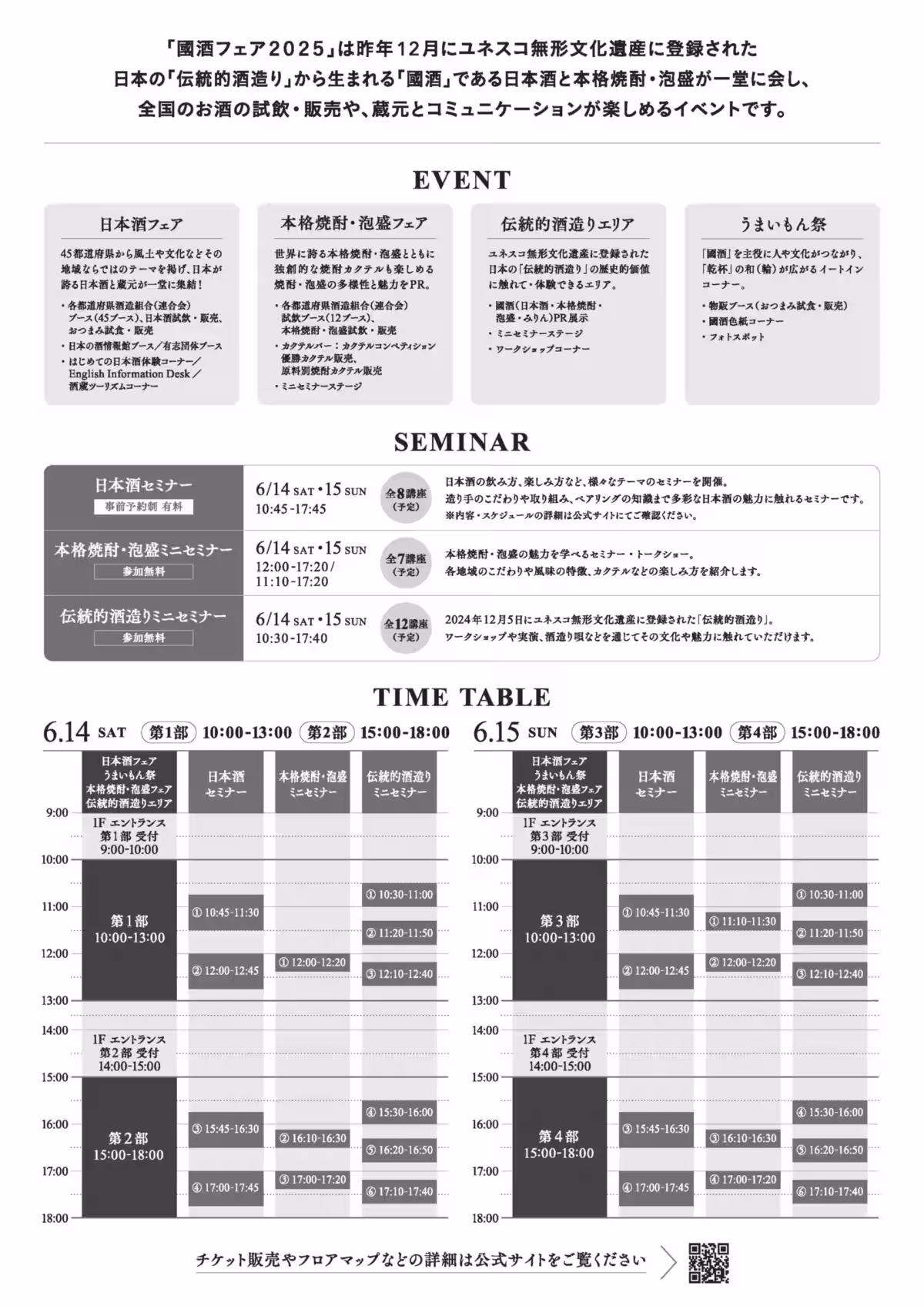 画像21
