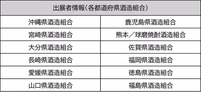 画像26