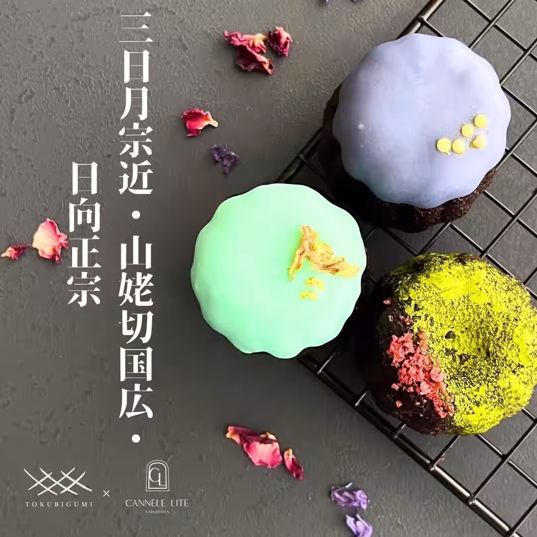 画像16