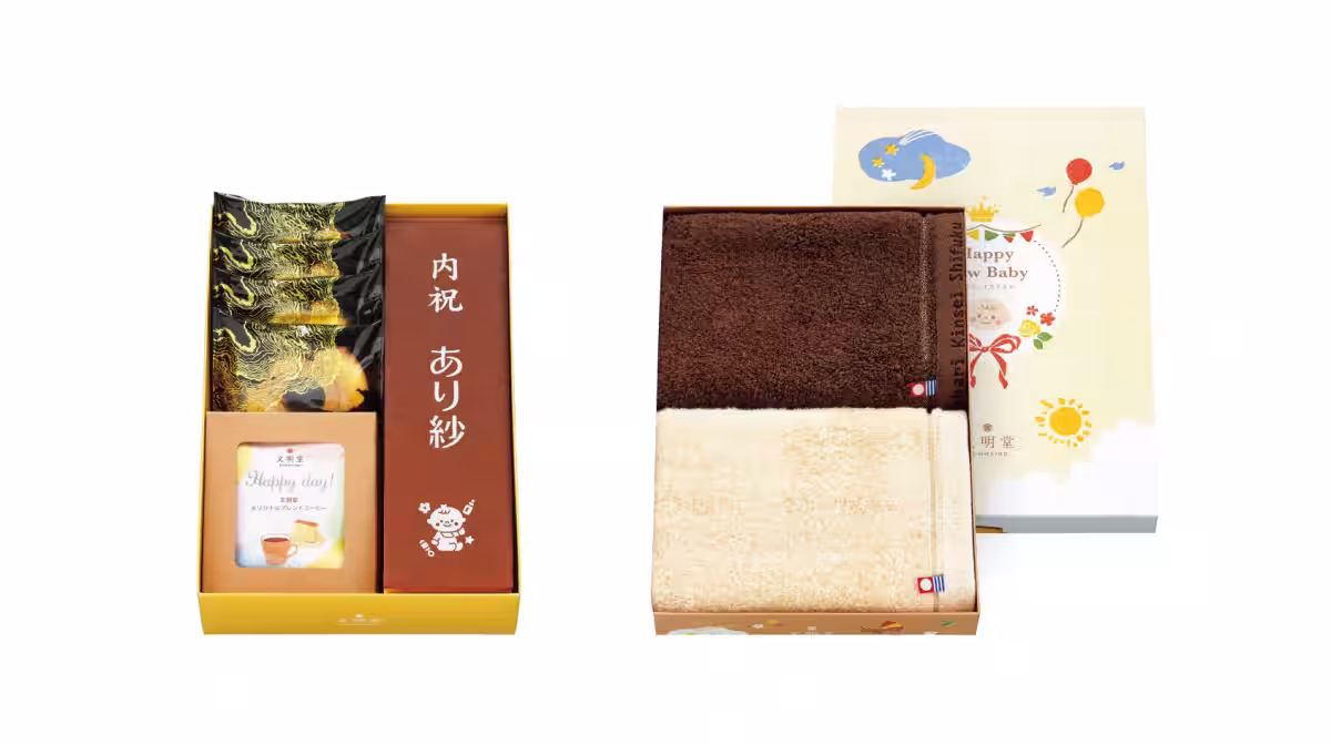 画像12