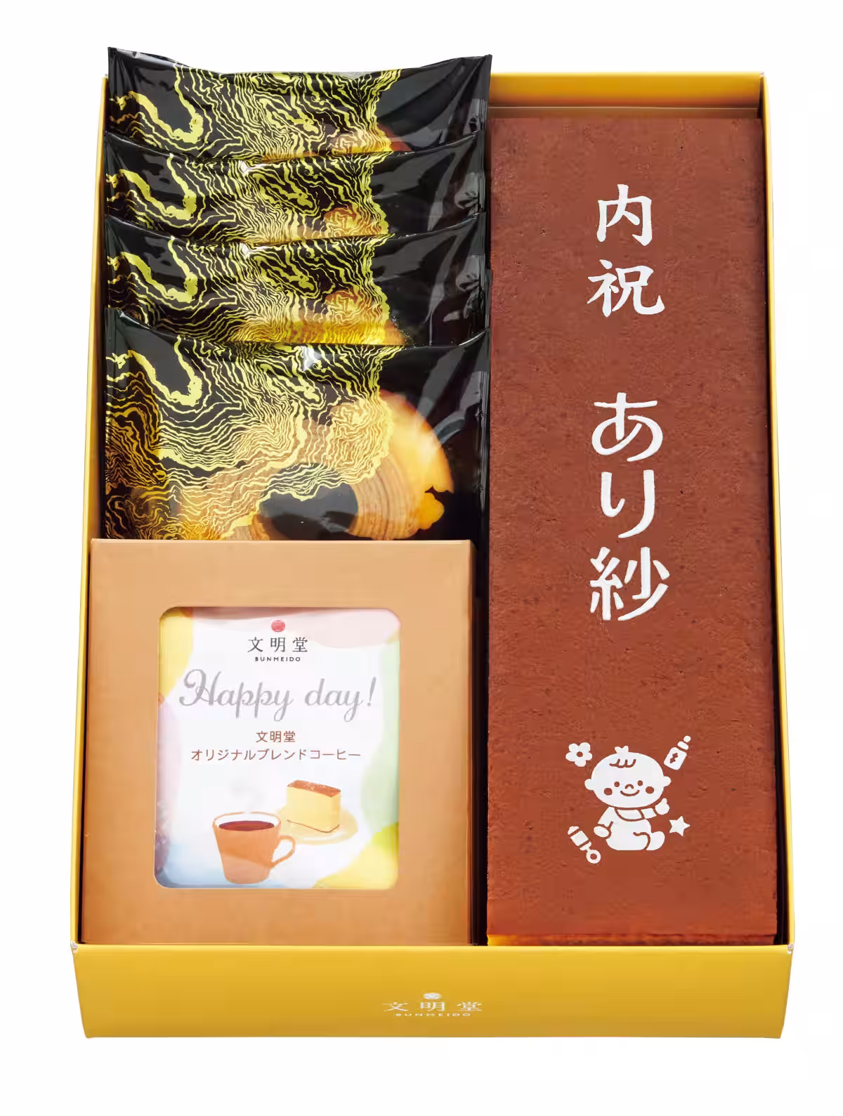 画像6