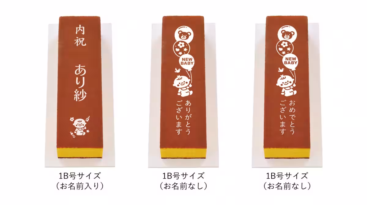 画像14